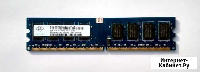 Nanya 2 гб 2RX8 PC2-6400 DDR2 800 мгц 240PIN CL6 Вязники - изображение 1