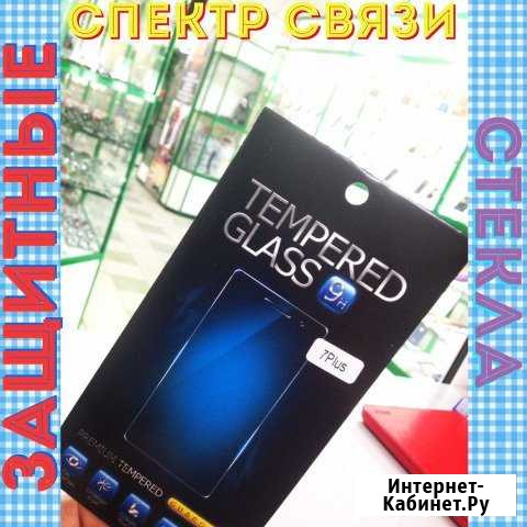 iPhone Мурманск - изображение 1