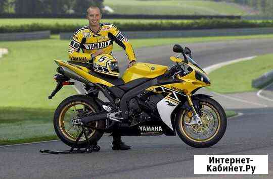 Yamaha YZF R1 Limited Edition Санкт-Петербург