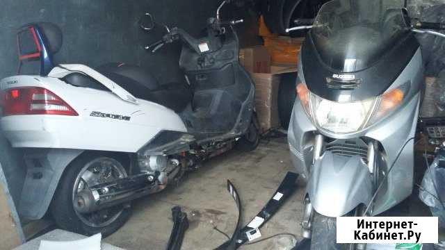 Suzuki SkyWave Ногинск - изображение 1