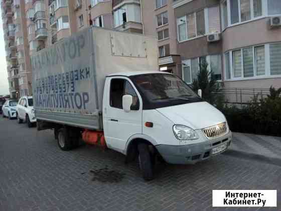 Грузоперевозки Севастополь