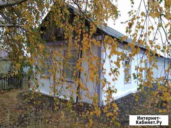 Дом 54 кв.м. на участке 29.5 сот. Славгород