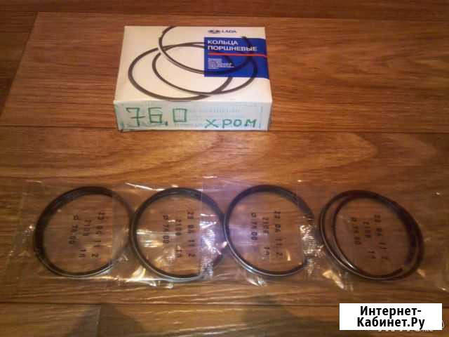 Поршневые кольца Саранск - изображение 1