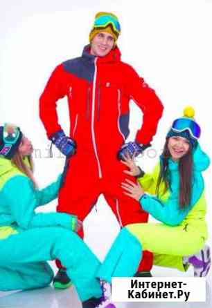 Комбинезоны женские и мужские в нали чии Новосибирск