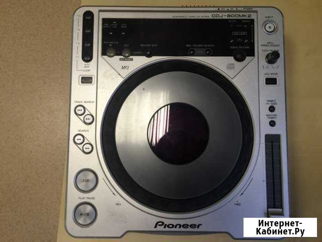 MP3 проигрыватели Pioneer 800 MK2 (MP3/CD) Северодвинск - изображение 1