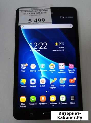Планшет SAMSUNG Galaxy Tab A Чита - изображение 1