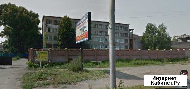 1/2 доля Офисное помещение, 192.9 кв.м. Рубцовск - изображение 1