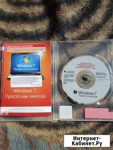 Windows 7 Профессиональная Давлеканово - изображение 1