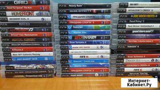 Xbox one ps4 пс3 Свободный