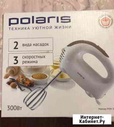 Миксер Polaris 3018 новый Владимир