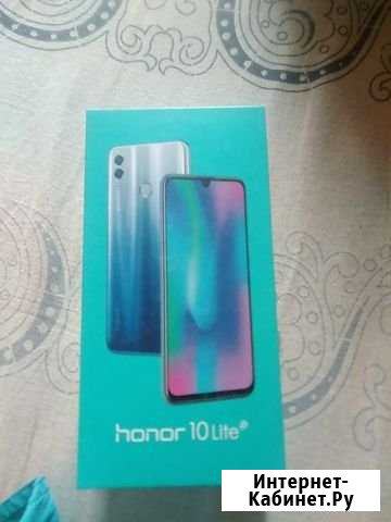 Коробка хонор 10 lite Архангельск - изображение 1