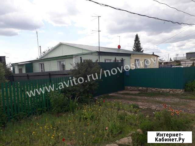 Дом 86.4 кв.м. на участке 9.1 сот. Курманаевка - изображение 1