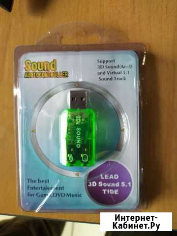 USB звуковая карта Киселевск - изображение 1