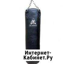 Мешок DFC HBL5 150х40 70кг кожа Новосибирск - изображение 1