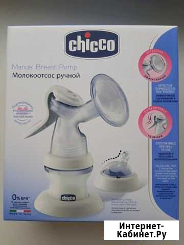 Молокоотсос ручной chicco Киров - изображение 1
