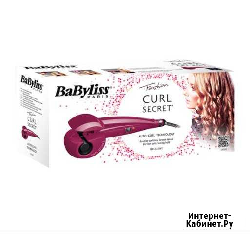 Щипцы плойка BaByliss C903pе Ново-Талицы - изображение 1