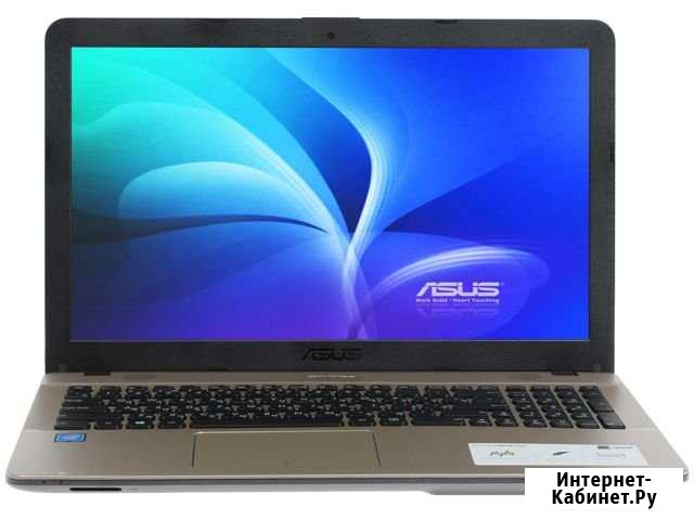 15.6 Ноутбук asus VivoBook Max D541N Сочи - изображение 1