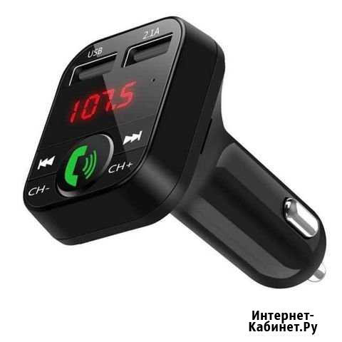 Bluetooth fm modulator Киров - изображение 1