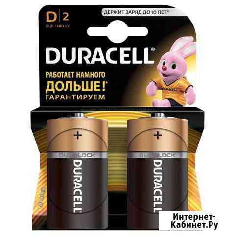 Батарейки Duracell Томск