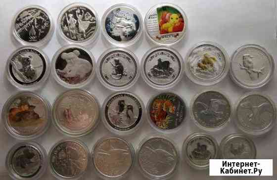 Иностранные монеты из серебра Екатеринбург