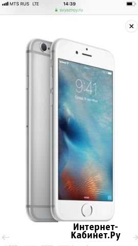 iPhone 6s 32 gb телефону нету и месяца Рязань - изображение 1