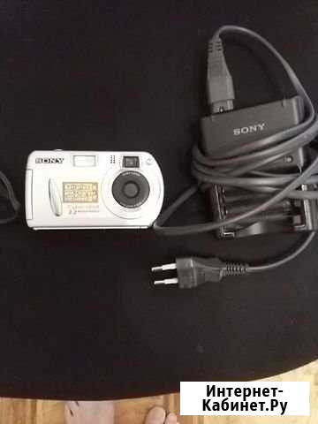 Фотоаппарат Сони Самара - изображение 1