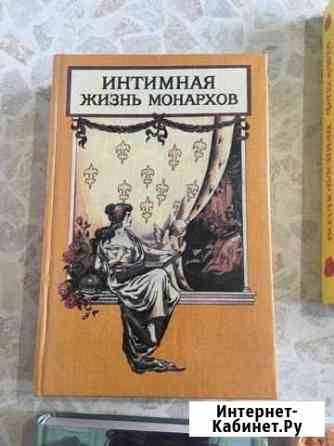 Книги Подпорожье