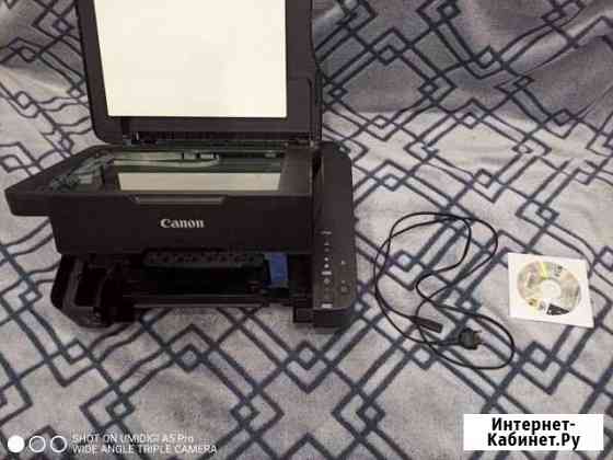 Мфу Canon pixma mp230 Усолье-Сибирское