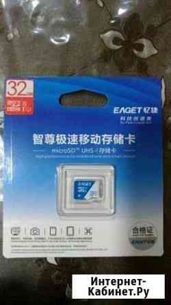 Карта памяти 32 gb Воронеж