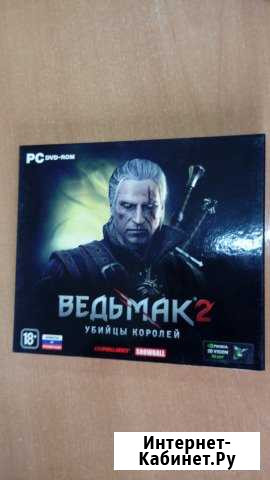 Ведьмак 2 для PC Реутов - изображение 1