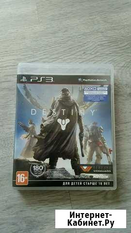 Destiny Первоуральск - изображение 1