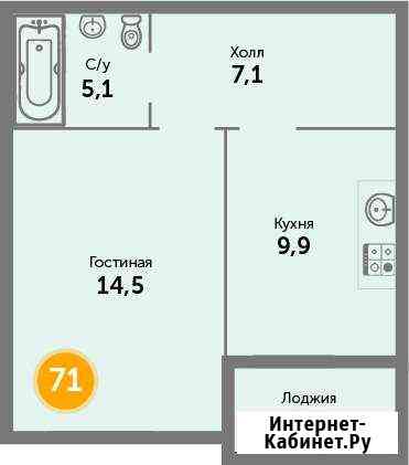 1-к квартира, 39.4 кв.м., 10/10 эт. Калининград