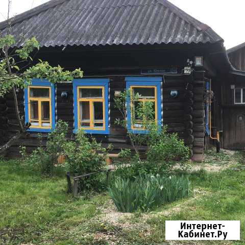 Дом 25 кв.м. на участке 9 сот. Лобаново - изображение 1