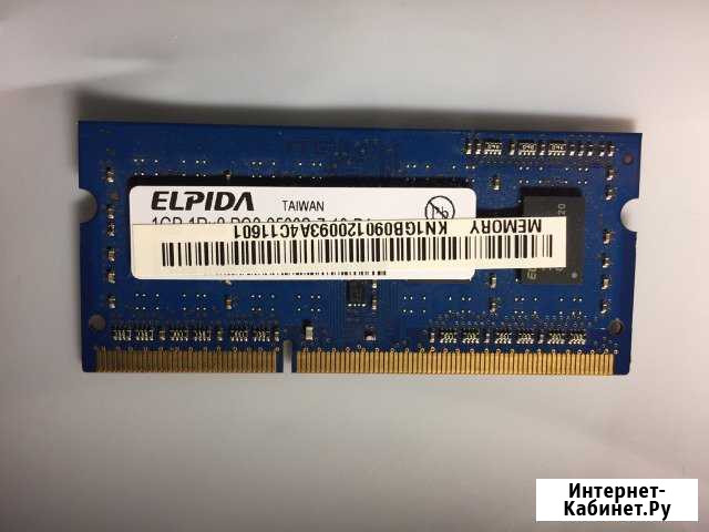 Оперативная память SO-dimm DDR3 1 GB 1.5 V Балашиха - изображение 1
