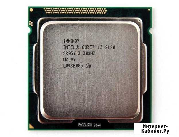 Проц.Core i3-2120 Тольятти - изображение 1