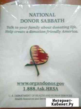 Декоративный элемент Барнаул