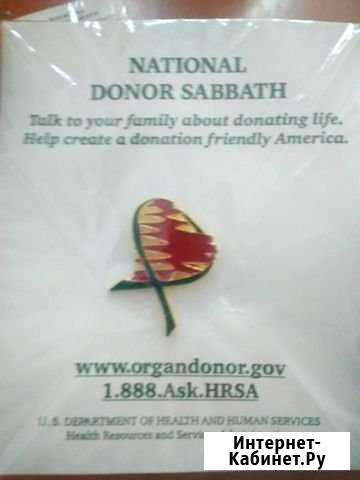 Декоративный элемент Барнаул - изображение 1