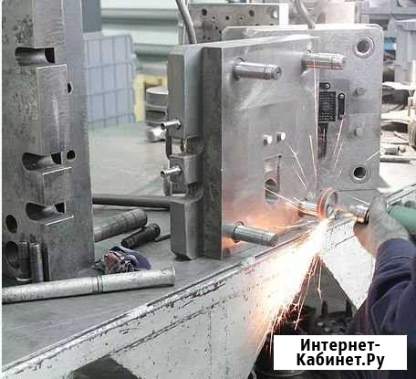 Пресс формы для литья пластика и алюминия Саратов - изображение 1