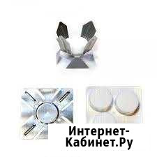 Разогреватель портативный Майкоп - изображение 1