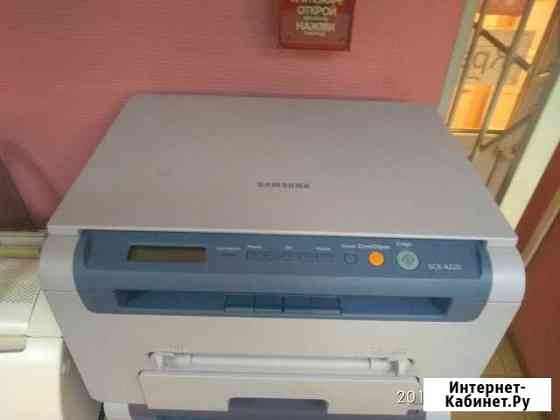 Мфу SAMSUNG SCX-4220 Лазерный Кредит Пермь