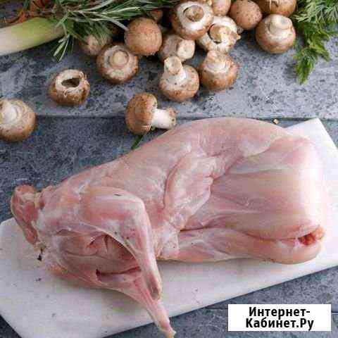 Мясо кролика Екатеринбург