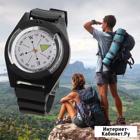 Научный компас Абакан - изображение 1