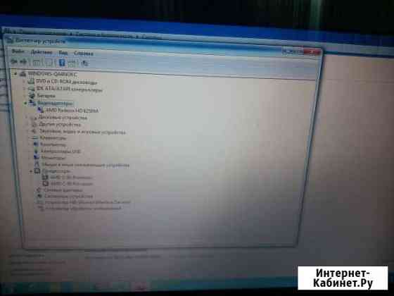 Lenovo g575 windows 7 озу 4 Гб hdd 250 Омск