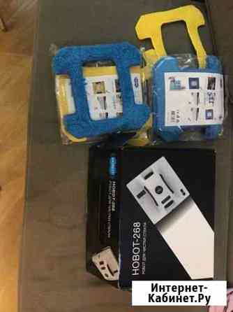 Робот для чистки стёкл hobot 268 Северодвинск