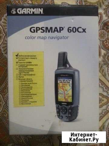 GPS навигатор Garmin GPSmap 60Cx Белгород - изображение 1