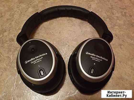 Наушники Audio-Technica ATH-ANC7b Томск