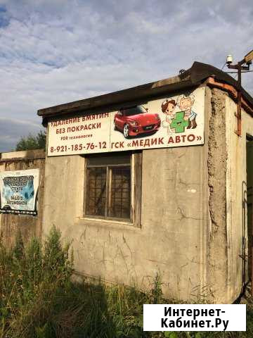 Гараж, 18 кв.м. Всеволожск - изображение 1