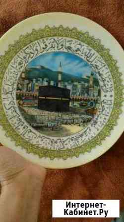 Тарелка пластмассовая, редкая Оренбург