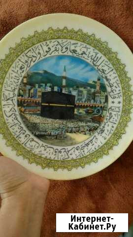 Тарелка пластмассовая, редкая Оренбург - изображение 1