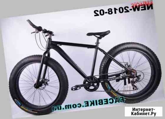 Fatbike запечатанный гарантия тормоза по горам Тимашевск